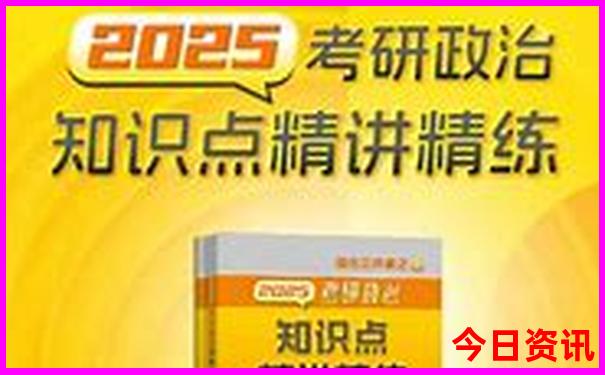 霸州有啥好玩的景点地方