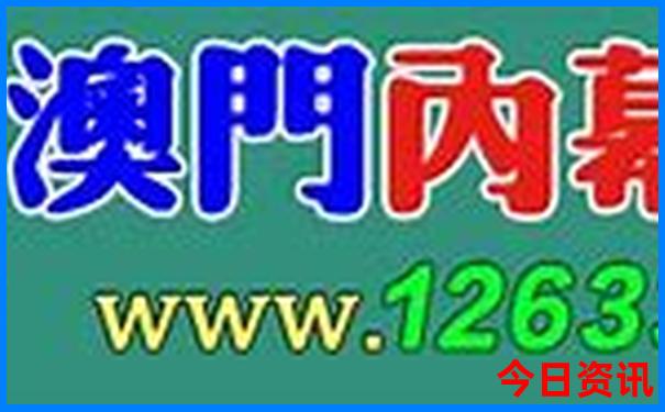潮州十大免费景区