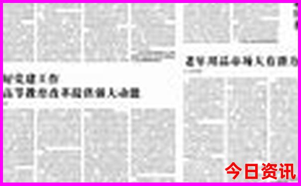 福建夏季避暑旅游好去处
